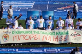 Asteras-Kerkyra1