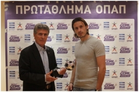 Βράβευση Μπόσκο Μπάλαμπαν Best Goal ΟΠΑΠ 10ης αγωνιστικής2