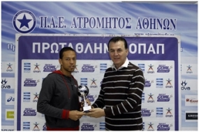 Βράβευση Απόστολου Γιάννου MVP ΟΠΑΠ 11ης αγωνιστικής1