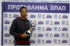 Βράβευση Απόστολου Γιάννου MVP ΟΠΑΠ 11ης αγωνιστικής2