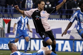 ATROMITOS ATH VS NEA KAVALA_007