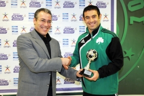Karagounis mvp-18