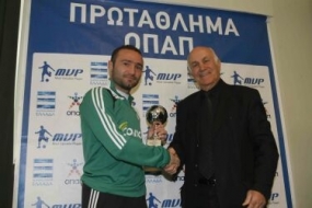 Βράβευση MVP - Best Goal ΟΠΑΠ 25ης αγωνιστικής - Δηλώσεις Χριστοδουλόπουλου - Σαλπιγγίδη1