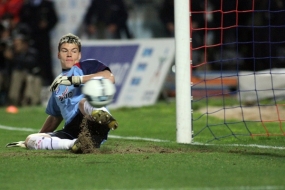 PANIONIOS VS PAO08