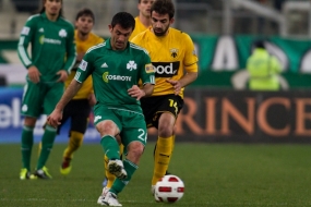 PAO VS AEK5