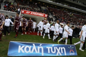 Larissa-Panathinaikos1