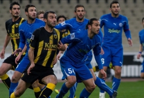 AEK-Kerkyra2