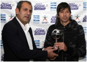 Βράβευση Πάμπλο Γκαρσία Best Goal ΟΠΑΠ 23ης αγωνιστικής2