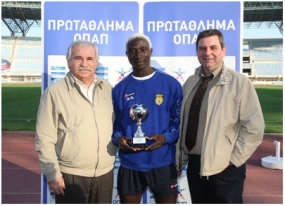 Βράβευση Best Goal ΟΠΑΠ 9ης αγωνιστικής - Δηλώσεις Πάτρικ Ογκουνσότο1