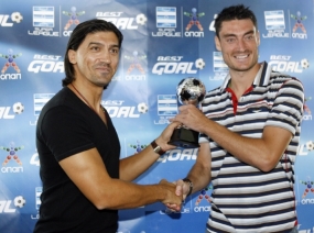 riera best goal.jpg