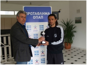 Βράβευση Best Goal ΟΠΑΠ 27ης αγωνιστικής - Δηλώσεις Σφακιανάκη1