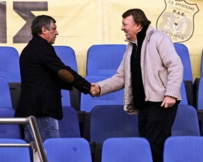 ERGOTELIS VS ARIS1