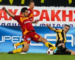 ERGOTELIS VS ARIS2