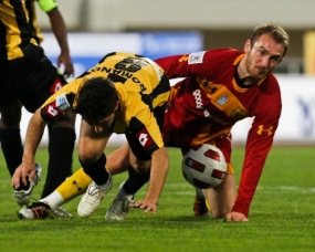 ERGOTELIS VS ARIS3