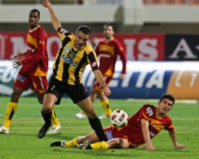 ERGOTELIS VS ARIS6