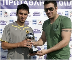 Βράβευση Νάτσο Σκόκο Best Goal ΟΠΑΠ 28ης αγωνιστικής2