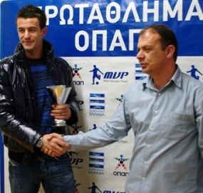 Βράβευση Μίρνες Σίσιτς MVP ΟΠΑΠ 20ης αγωνιστικής1