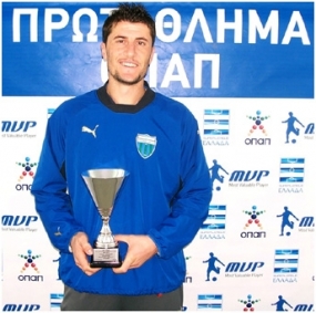 Βράβευση Γιάννη Ταραλίδη MVP ΟΠΑΠ 15ης αγωνιστικής2