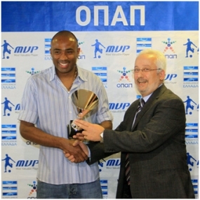 Βράβευση Ντιόγκο Ρινκόν MVP ΟΠΑΠ 22ης αγωνιστικής2