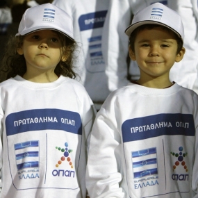 PANIONIOS VS AEK_008