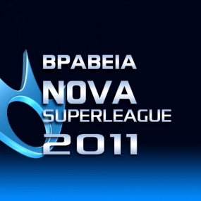 Novasports_Βραβεία Nova Superleague_Logo 2011_d_28032011 jpg.jpg
