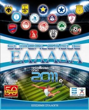 panini.jpg