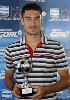 riera best goal3.jpg
