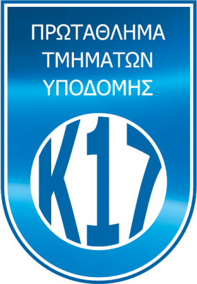 k 17 logo copy.png