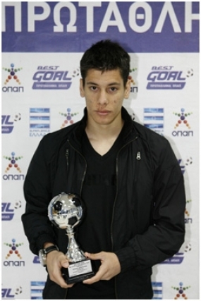 Βράβευση Θανάση Καραγκούνη Best Goal ΟΠΑΠ 26ης αγωνιστικής2