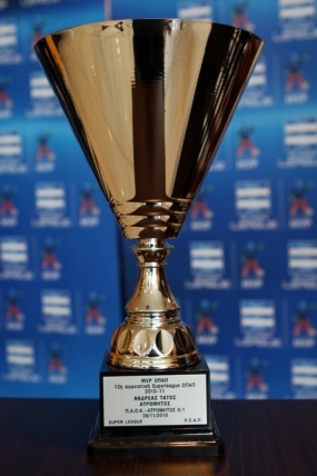Βράβευση Ανδρέα Τάτου MVP ΟΠΑΠ 10ης & 12ης αγωνιστικής4
