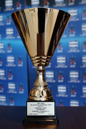 Βράβευση Ανδρέα Τάτου MVP ΟΠΑΠ 10ης & 12ης αγωνιστικής3