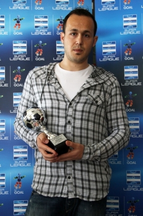 Βράβευση Κώστα Καπετάνου Best Goal ΟΠΑΠ 23ης αγωνιστικής1