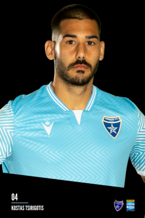 ΚΩΣΤΑΣ ΤΣΙΡΙΓΩΤΗΣ