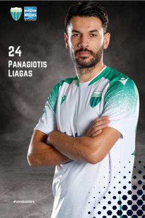 ΠΑΝΑΓΙΩΤΗΣ ΛΙΑΓΚΑΣ