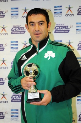 Karagounis mvp-18 (2)
