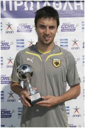 Βράβευση Νάτσο Σκόκο Best Goal ΟΠΑΠ 28ης αγωνιστικής1