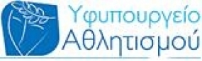 Ημερίδα για το Ντόπινγκ2